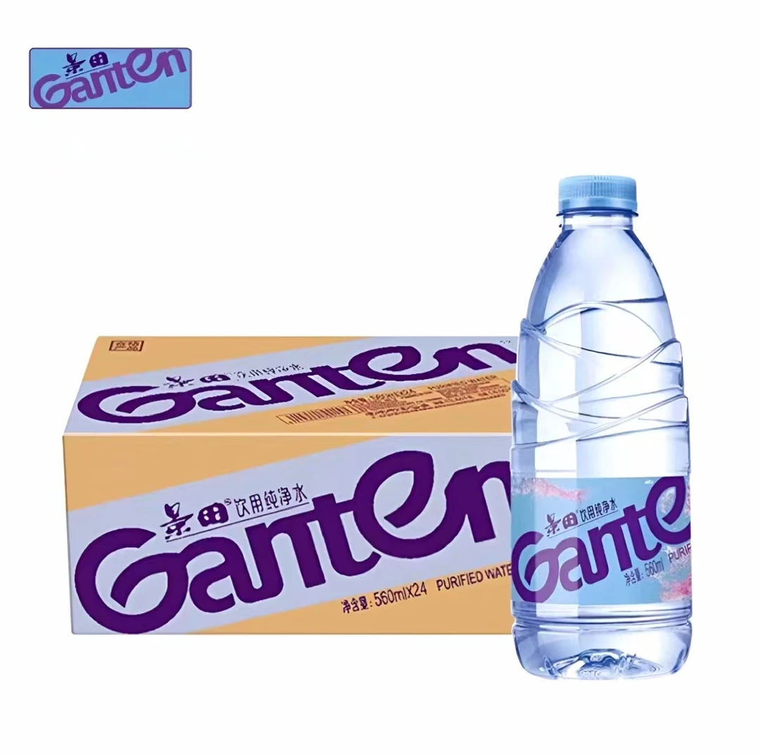 景田 饮用纯净水560ml*24瓶/箱