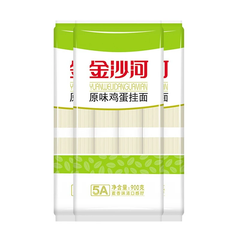 金沙河筋道优选细腻鸡蛋挂面900g三毫米宽面拌面银丝面速食细自然