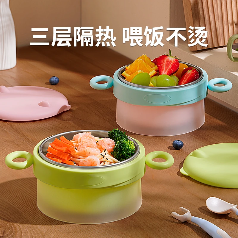 宝宝辅食碗注水保温儿童吃饭工具防摔防烫婴幼儿专用恒温餐具全套