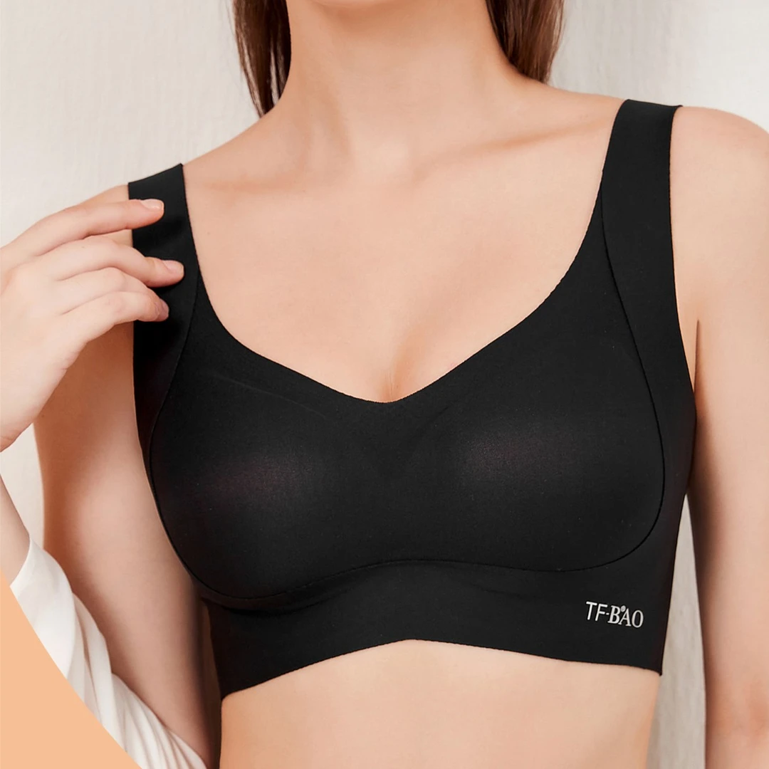 【雪梨】无痕内衣无钢圈舒适透气大U聚拢背心裸感文胸美背大胸2661