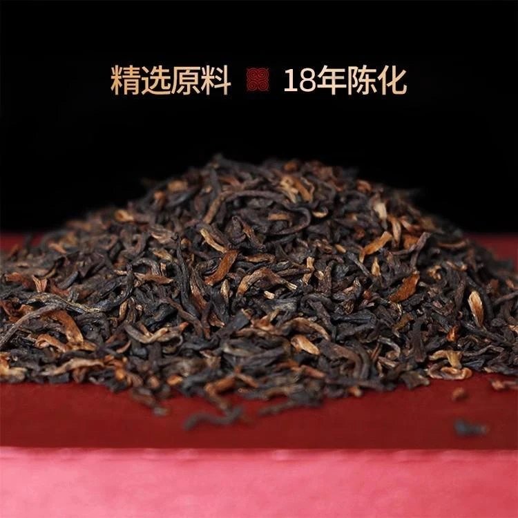 茶马世家特级普洱茶熟茶茶叶古茶茶王一号青瓷罐装80g*1罐