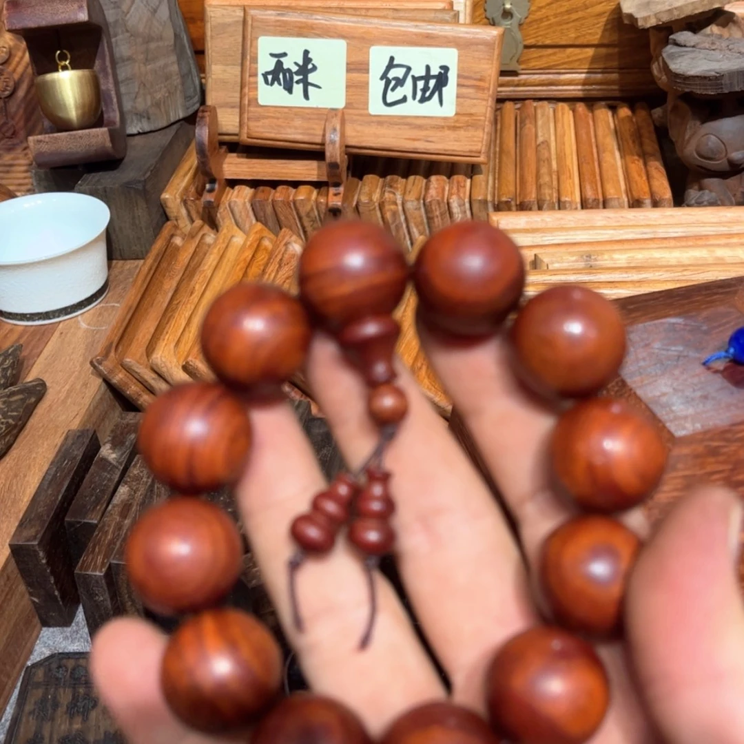 【闪购商品】木头赞比亚小叶紫檀