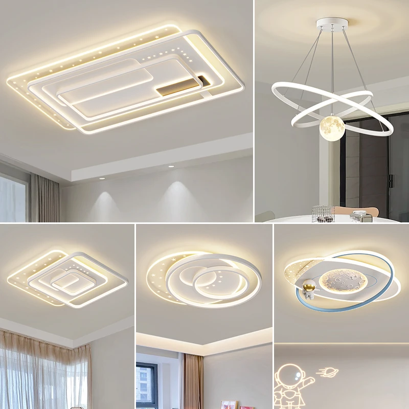 全光谱护眼吸顶灯客厅主灯卧室灯现代简约2023中山灯具全屋套餐