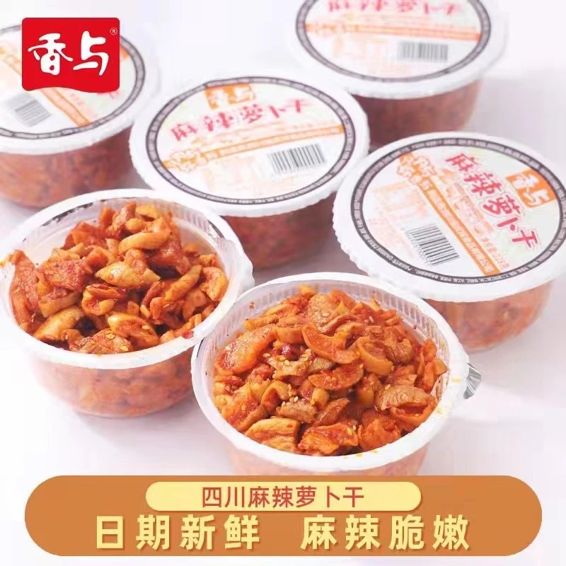 农家下饭菜麻辣萝卜干228g*2盒装.