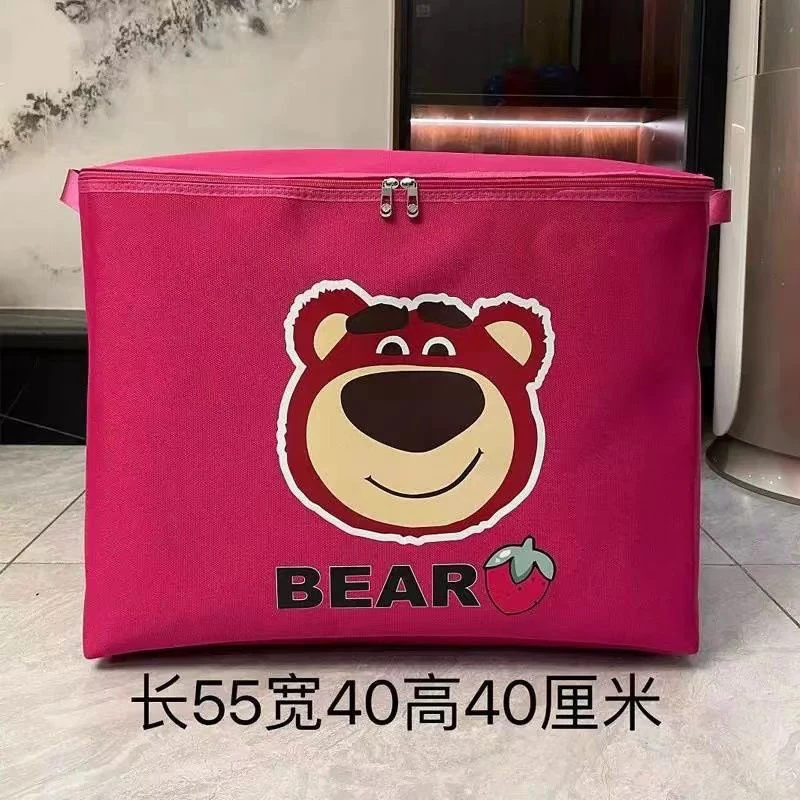 大容量拉链衣服被子收纳袋整理三层加厚折叠防潮防霉打包搬家神器