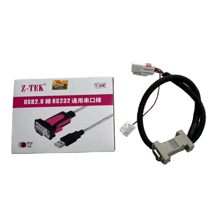 哈宏泰自动离合器专用K线数据线手动变自动释放左脚开车不踩离合