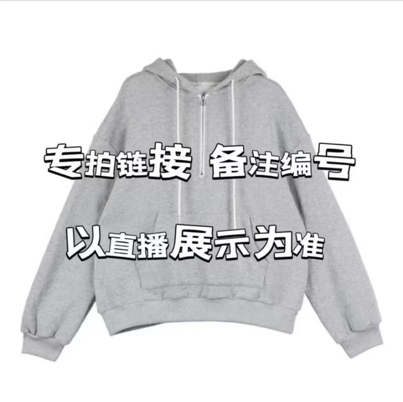 （鉴真）瑕疵孤品断码鞋服服运动衣（介意勿拍，NO退NO换）