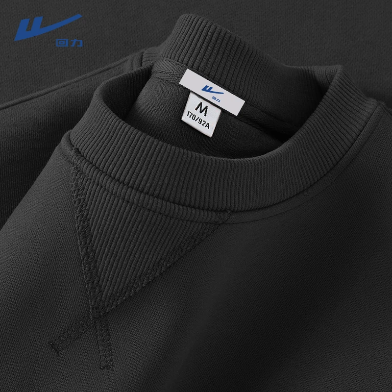 回力三角圆领卫衣男春秋季潮牌美式男款大码上衣青少年灰色无帽衣