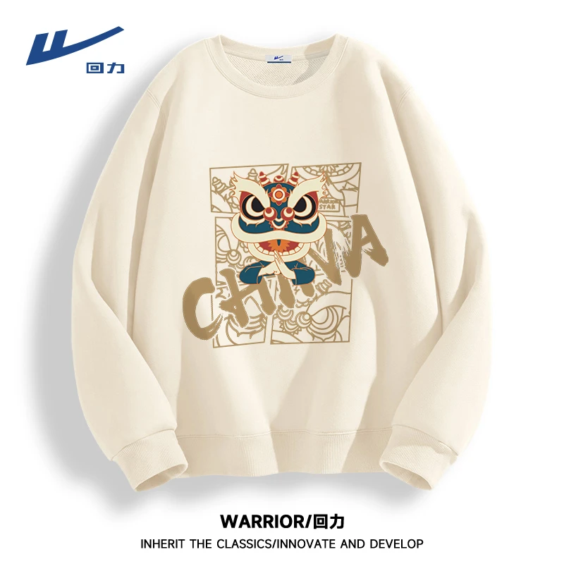 回力国潮卫衣男加绒加厚男装秋冬季保暖上衣男士套头长袖外套春秋