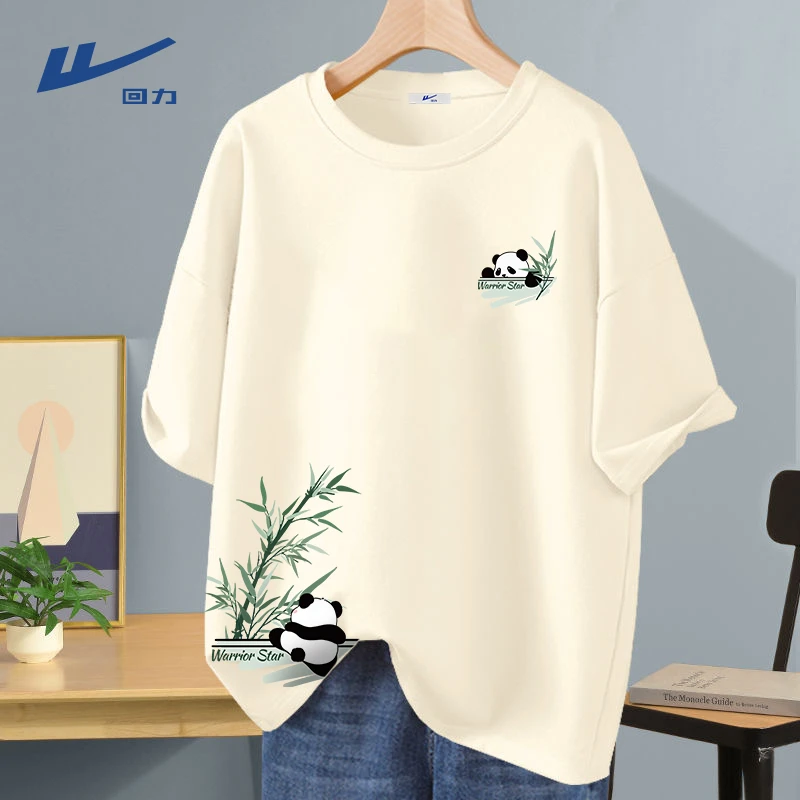 回力纯棉短袖t恤男女款情侣装夏季新中式国风小熊猫印花半袖上衣