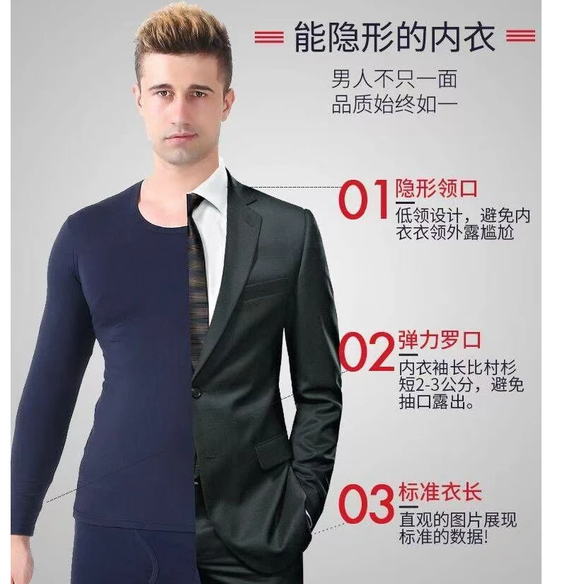 嘉恒服饰福利款女莫代尔3636大版内内