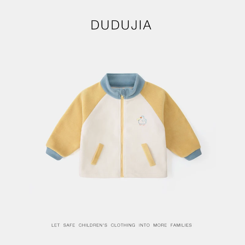 【现货】嘟嘟家儿童秋冬款男童女童卡通彩色立领外套T4CWT009