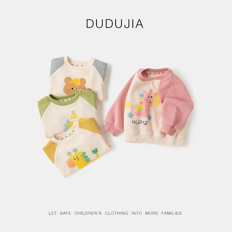 【现货】嘟嘟家宝宝卡通卫衣春秋套头上衣男童女童长袖A4CWY025