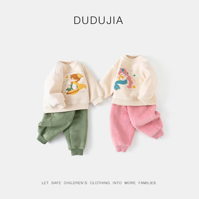 【现货】嘟嘟家加绒加厚宝宝套装D4DTZ029冬季