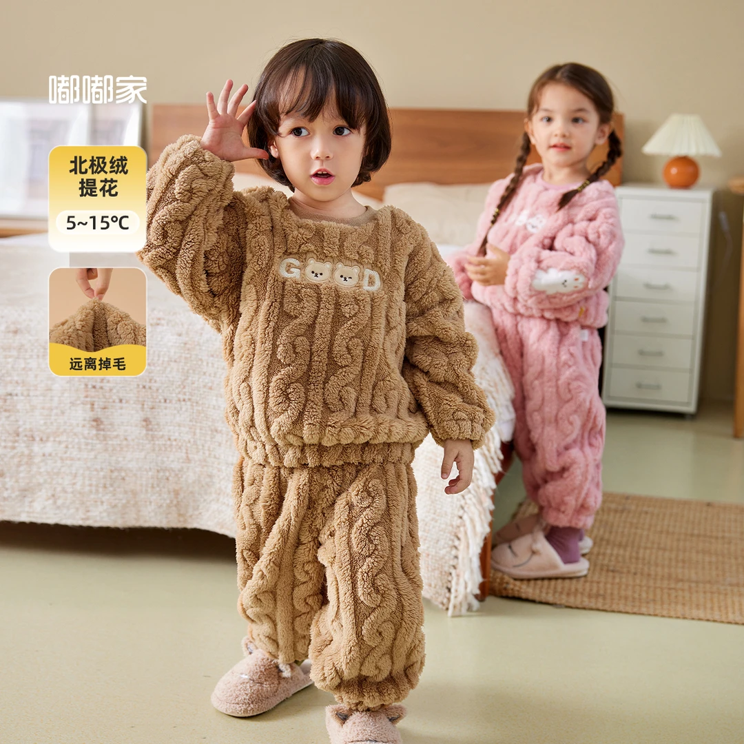 【现货】嘟嘟家儿童冬款套装宝宝加绒保暖家居服套装BSG693DCF487