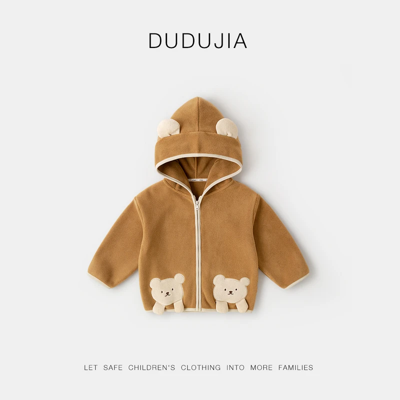 【现货】嘟嘟家儿童秋冬款男童女童卡通彩色戴帽外套T4CWT002