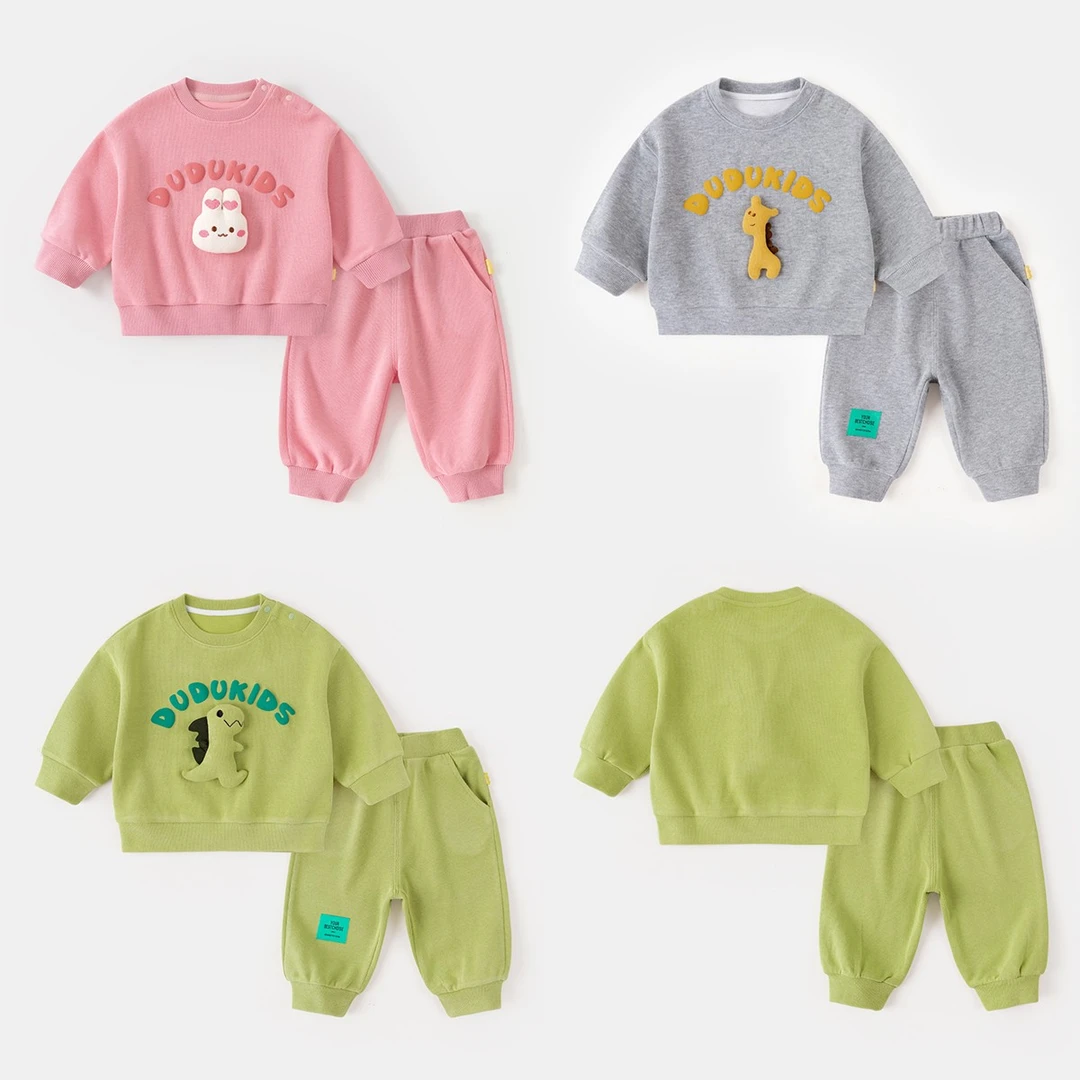 【现货】【嘟嘟家】儿童男童女宝卫衣裤子两件套DSM063CCF397