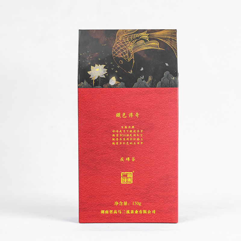 铁色传奇茯砖茶150