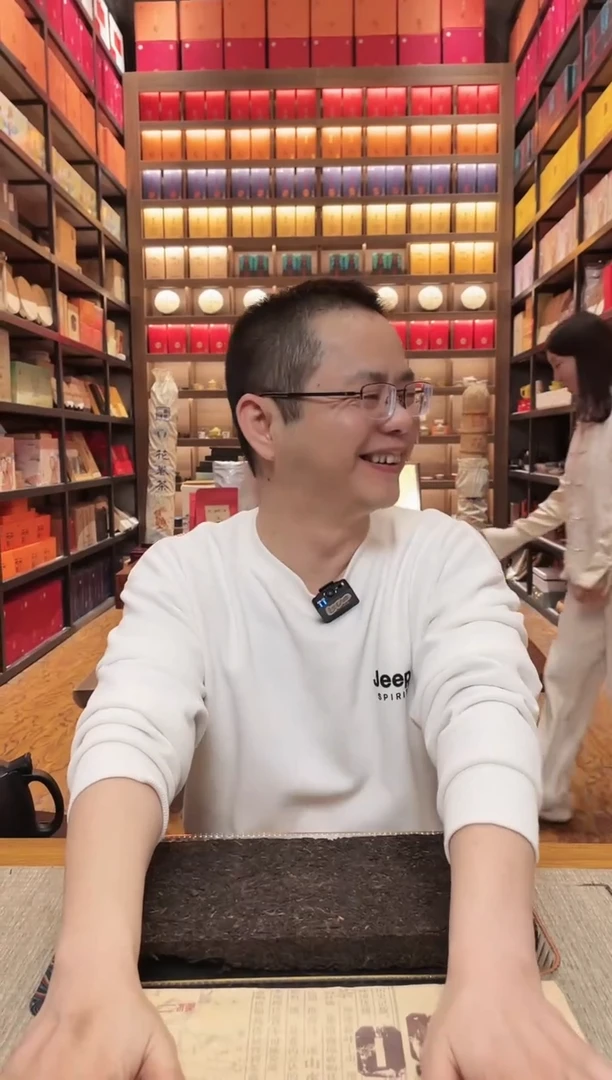 【闪购商品】2016年高马1824珍藏版黑砖