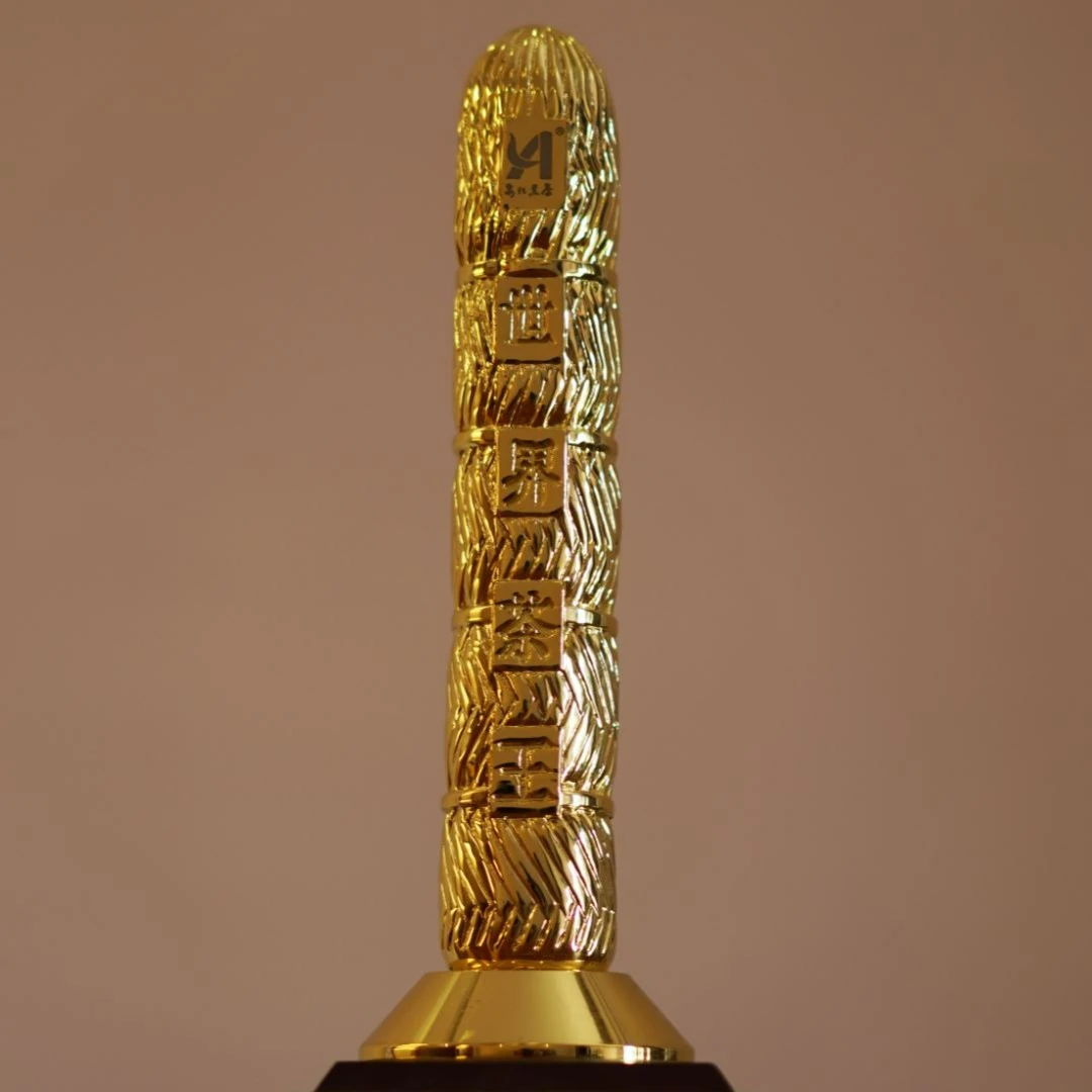 高马二溪2007年天尖950克  安化黑茶 【董事长私藏】