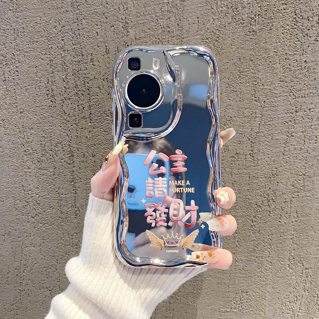 （华为P60系列）曲边纹电镀适用华为P60/华为P60Pro手机壳防摔爆款