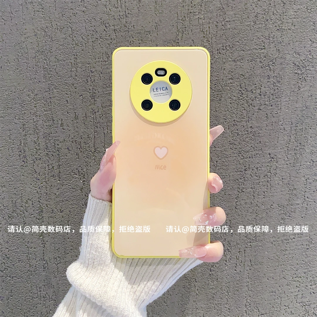 （华为Mate40系列）肤感玻璃壳适用华为Mate40/40E/Pro/EPro手机壳