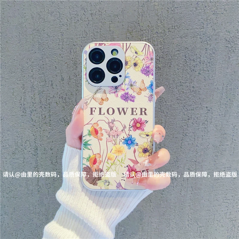 （iPhone13系列）金属漆皮纹适用iPhone13/13Pro/ProMax/mini手机壳