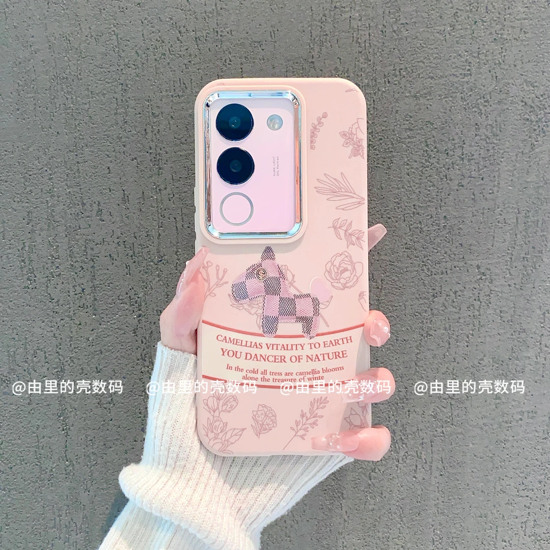 （vivoS17系列）银镜小胖墩适用vivoS17/vivoS17Pro手机壳防摔包边