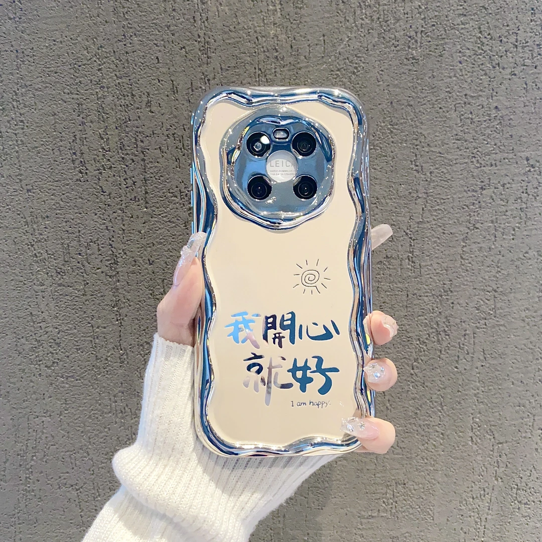 （华为Mate40系列）曲边纹电镀适用华为Mate40/40E/Pro/EPro手机壳