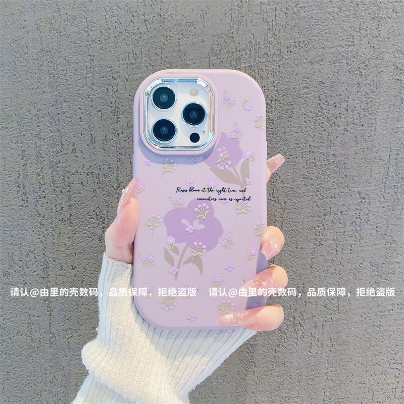 （iPhone15系列）银镜小胖墩适用iPhone15/Plus/15Pro/ProMax手机壳