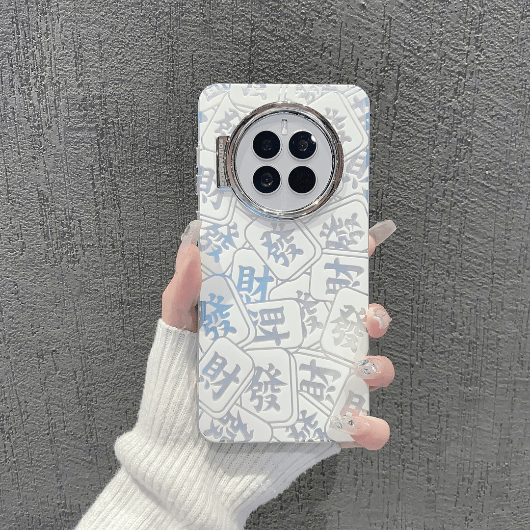 fnko （华为Mate50系列）羽纱纹适用华为Mate50/华为Mate50Pro手机壳防摔