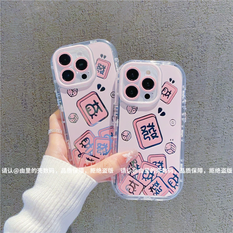 镜面奶油壳适用苹果16/iPhone/华为荣耀/OPPO/VIVO/小米手机壳潮