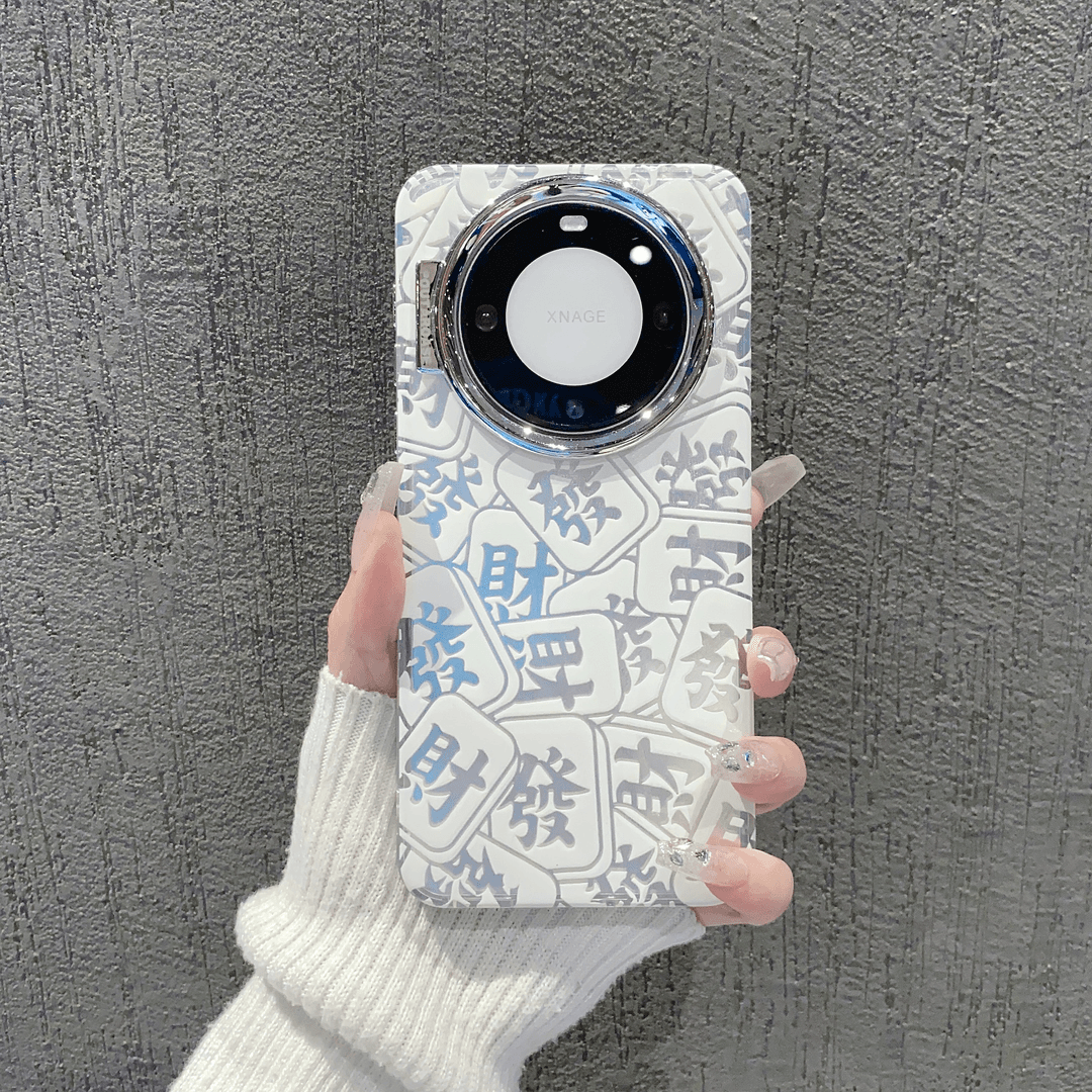 （华为Mate60系列）羽纱纹适用华为Mate60/mate60Pro/60Pro+手机壳