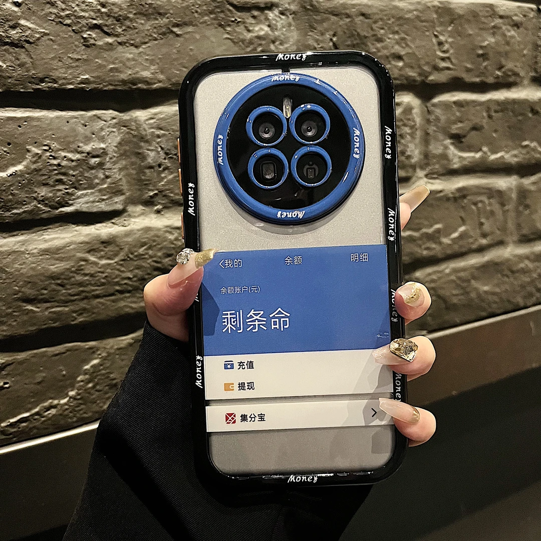 （华为Mate50系列）奶油壳适用华为Mate50/50E/50Pro/50EPro手机壳