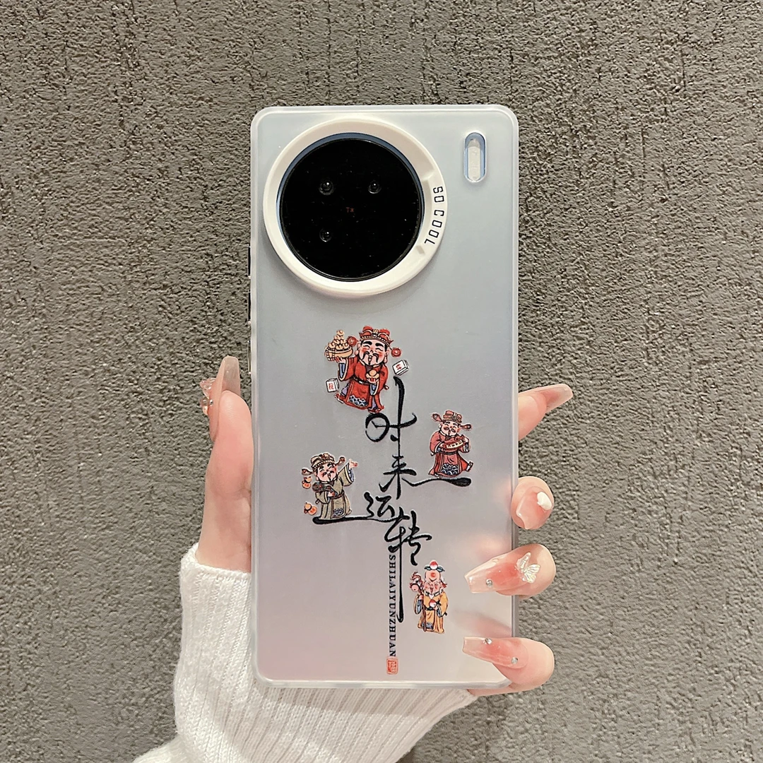 （vivoX90系列）磨砂彩银适用vivoX90/vivoX90Pro手机壳防摔爆款潮