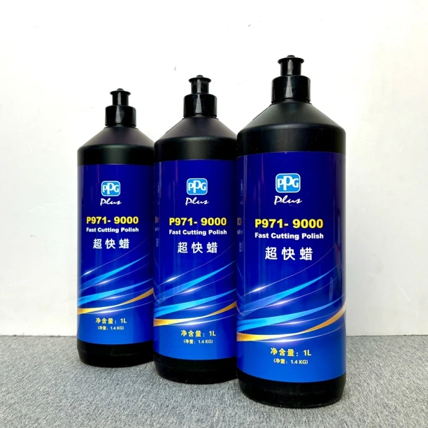 PPG-9000高效三合一水性超快抛光蜡划痕黑色漆面修复抛光蜡