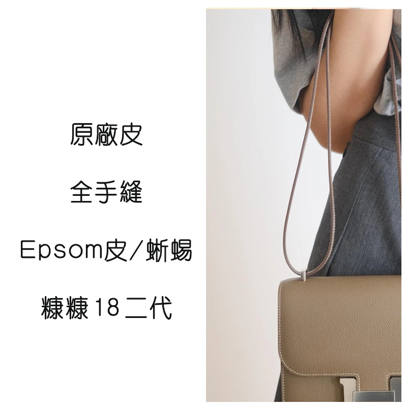 【康康】全手工高定女包百搭简约款斜挎经典头层牛皮KK女包硬皮