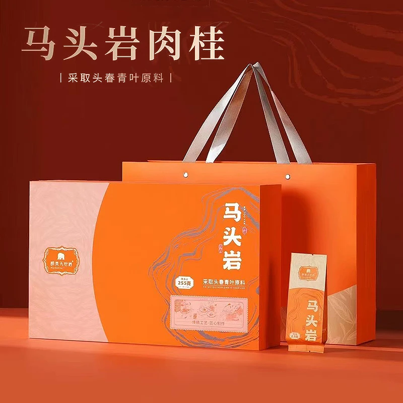 新茶马头岩肉桂武夷浓香型岩茶乌龙茶大红袍茶叶肉桂茶礼盒小泡装