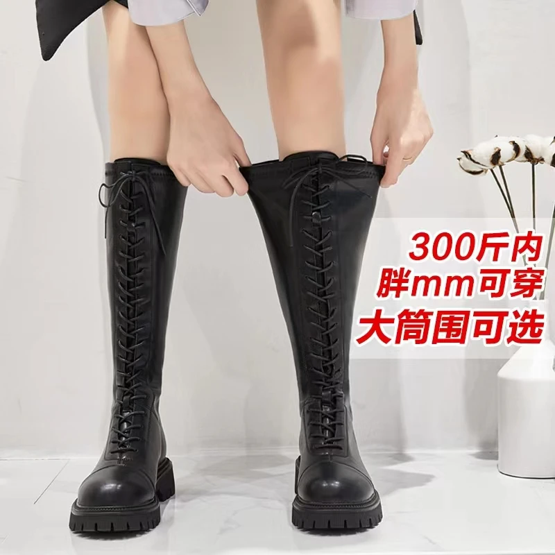 秋冬加肥加大40-41-43脚宽脚胖小腿粗大筒围长筒靴厚底时尚英伦风