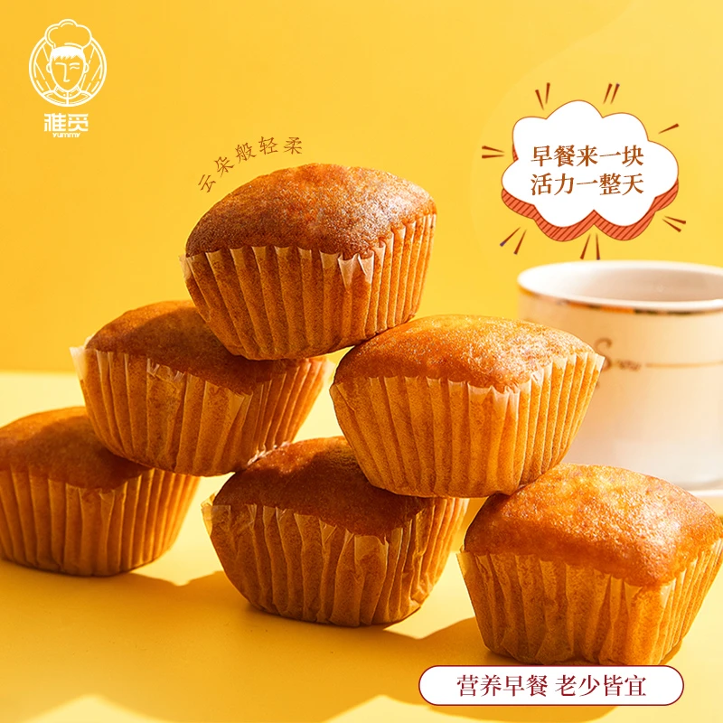 雅觅美芙蛋糕200g*5盒-新鲜蛋糕 到手五盒