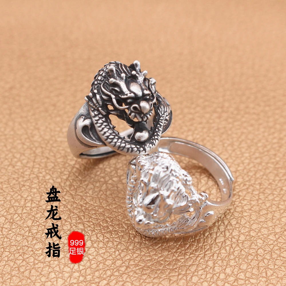 足银戒指 999纯银盘龙戒指时尚纯手工个性指环素款民族风开口调节