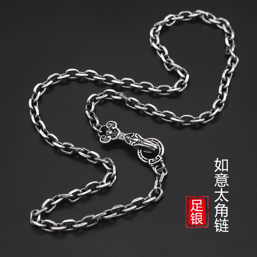 链子足银 999纯银如意扣太角链十字锁骨项链男款女款时尚复古粗款