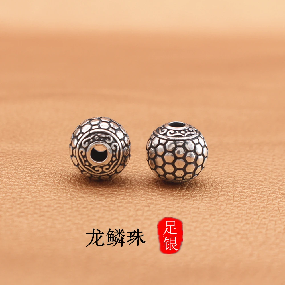 足银银制品 999纯银复古龙鳞手串仿古编织diy散珠素款时尚纯手工