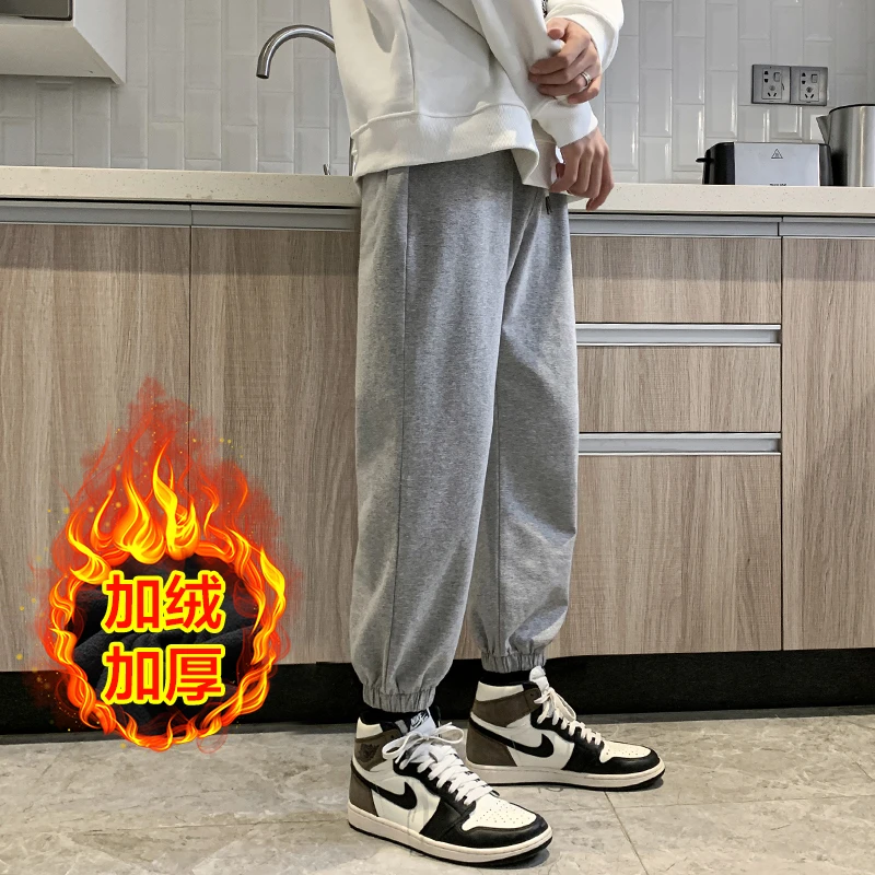 裤子男秋冬加绒休闲裤男生宽松卫裤潮流运动裤灰色束脚裤篮球长裤