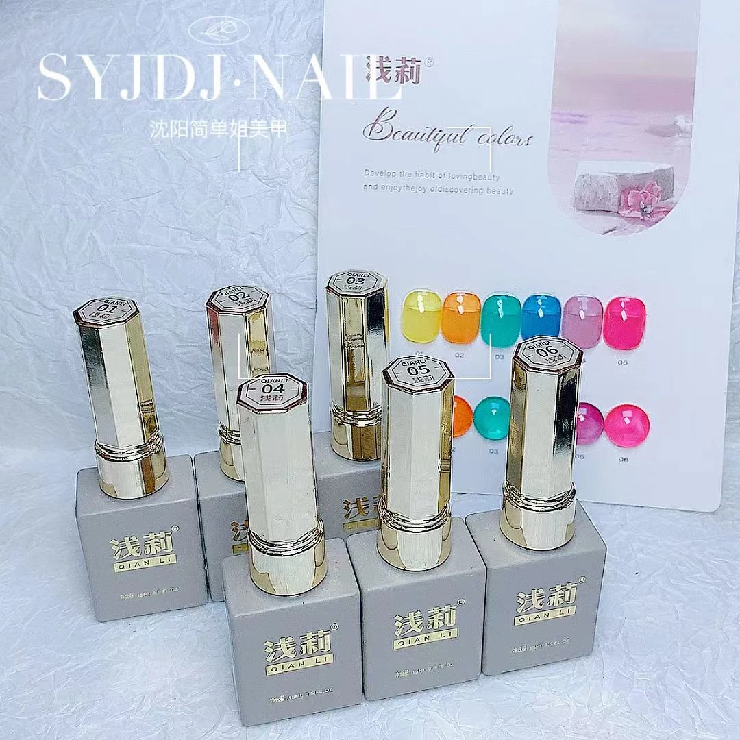 美甲 琉璃胶 小套胶 返潮复古