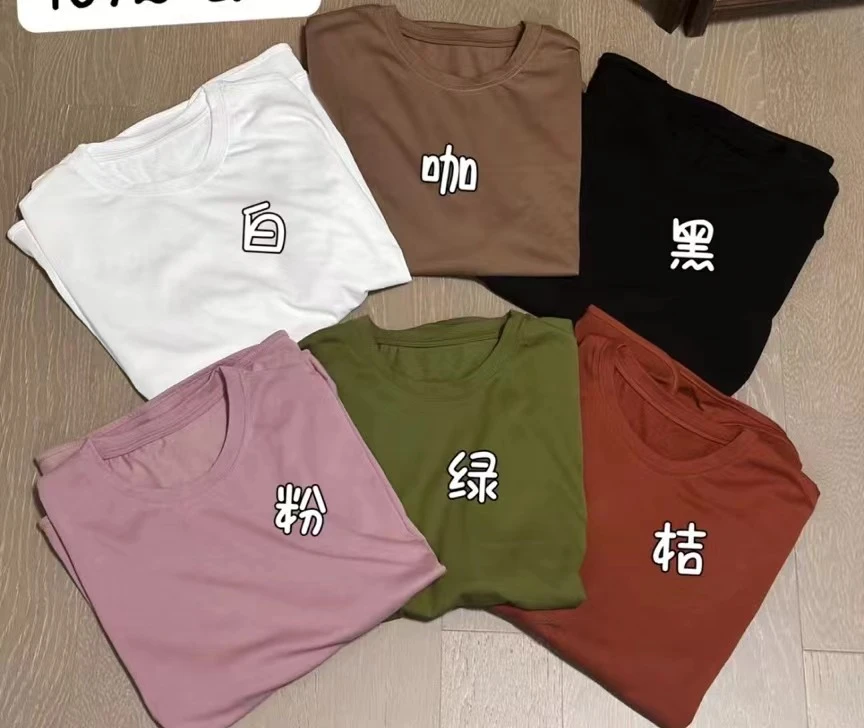 大版单色百搭卫衣119072