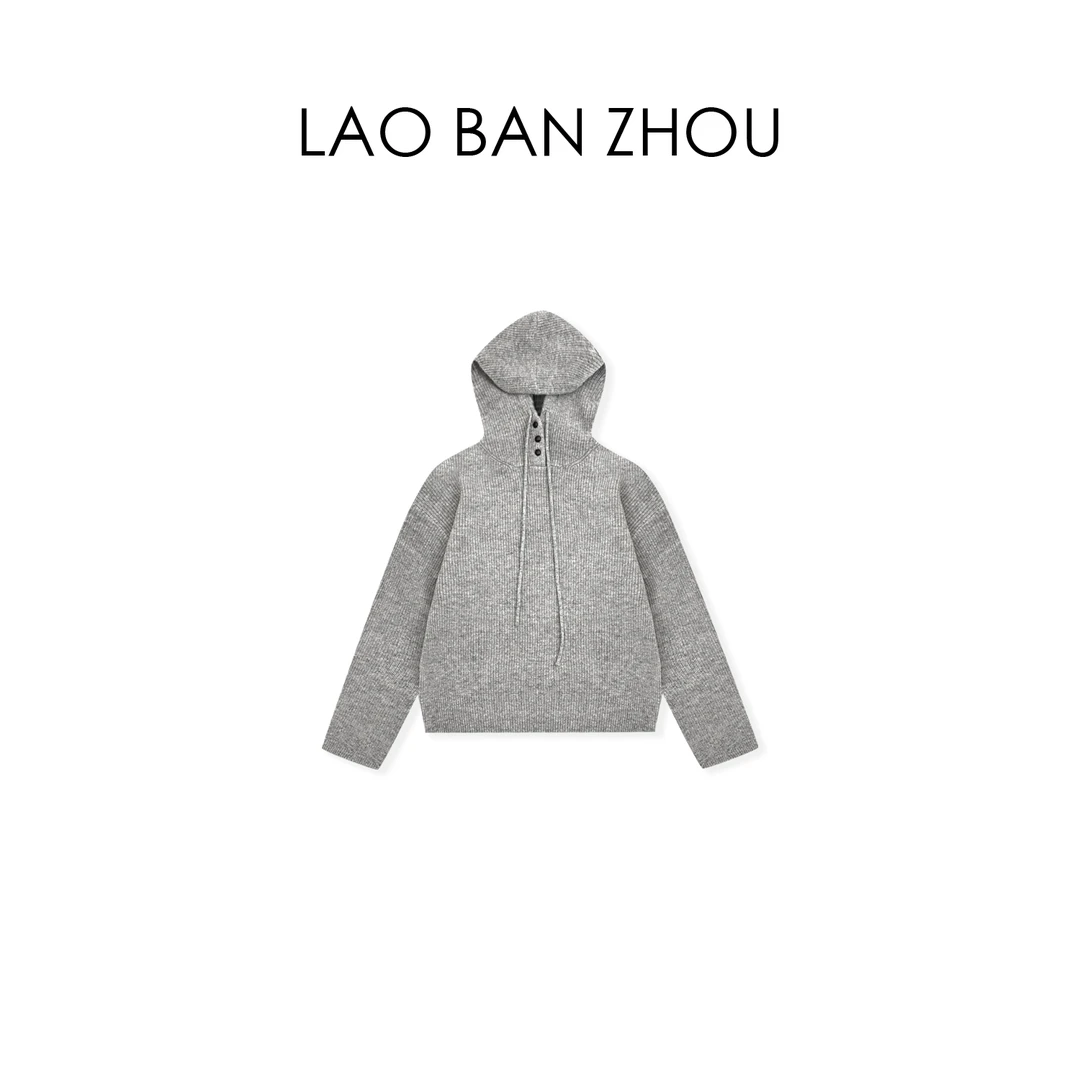 【老板周】极简北欧 秋冬慵懒法式复古百搭连帽毛衣