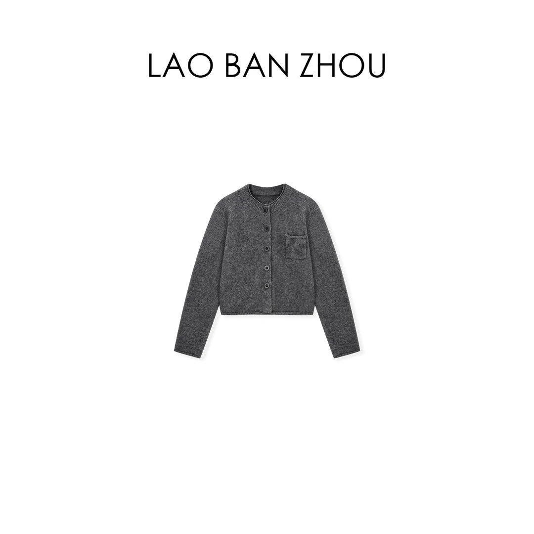 【老板周】慵懒极简 秋冬复古舒适口袋圆领针织毛衣