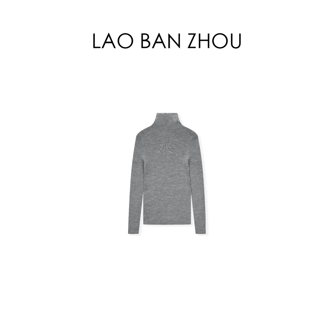 【老板周】舒适保暖 冬季亲肤无缝一体高领气质打底衫