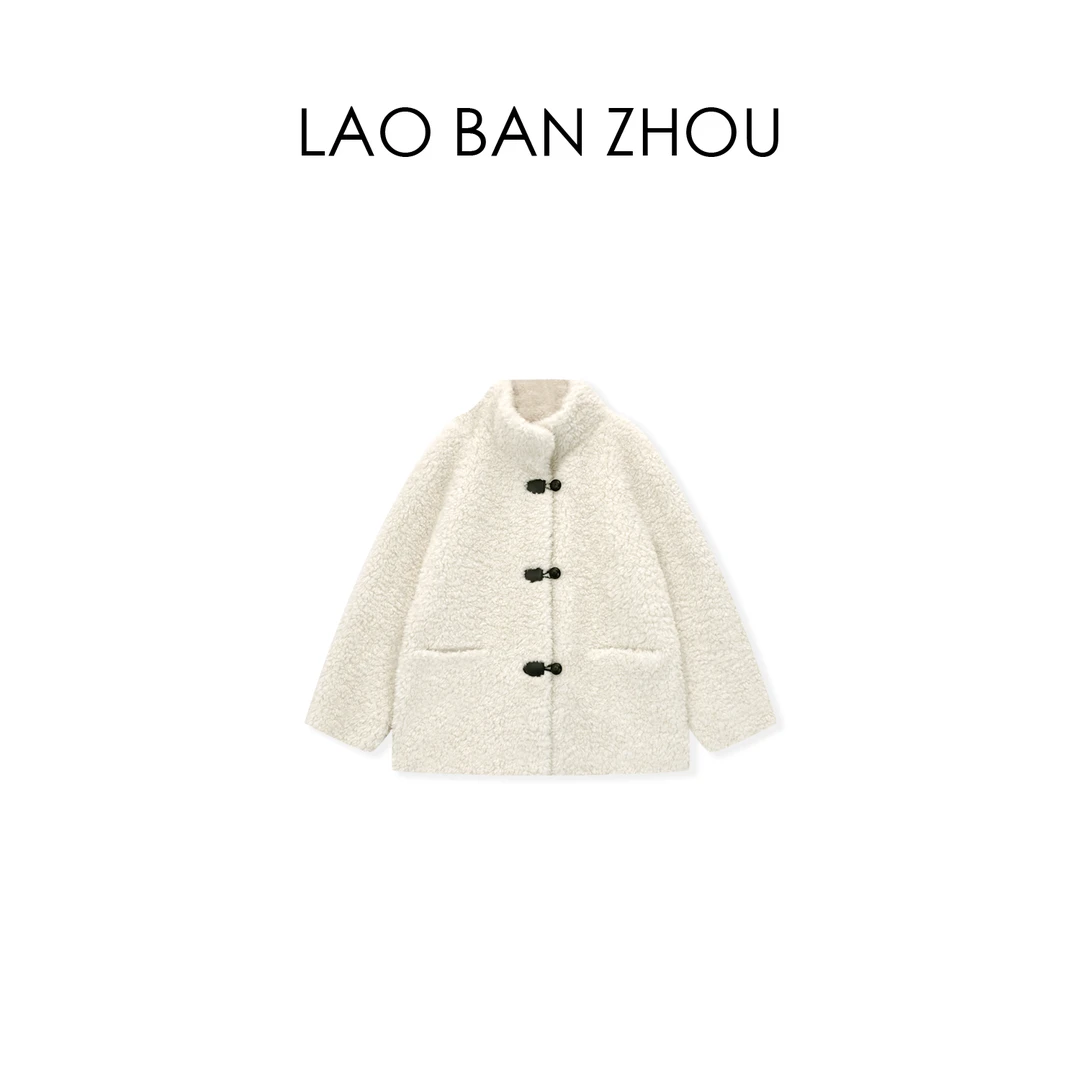 【老板周】复古慵懒 冬季时髦立领小众宽松加厚外套